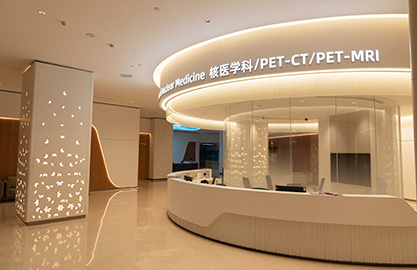 Guowen (Changchun) International Hospital